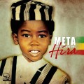 Buy Meta And The Cornerstones - Hira Mp3 Download