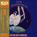 Buy Van der Graaf Generator - H To He, Who Am The Only One (Remastered 2013) Mp3 Download