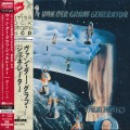 Buy Van der Graaf Generator - Pawn Hearts (Remastered 2015) Mp3 Download