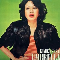 Purchase Kimiko Kasai - Umbrella (Vinyl)