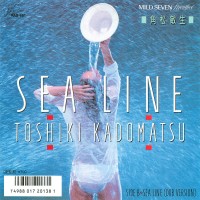 Purchase Toshiki Kadomatsu - Sea Line (VLS)
