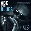 Buy VA - Abc Of The Blues CD33 Mp3 Download