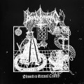 Buy Demonomantic - Blessed In Eternal Cruelty Mp3 Download