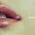 Buy Sekai No Owari - Lip Mp3 Download