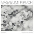 Buy Masabumi Kikuchi - Hanamichi: The Final Studio Recording Mp3 Download