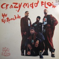 Purchase Son Of Noise - Crazy Mad Flow B/W Retrocide (Vinyl)