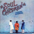 Buy The Soul Children - Finders Keepers (Vinyl) Mp3 Download