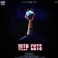 Buy Starcadian - Deep Cuts Mp3 Download