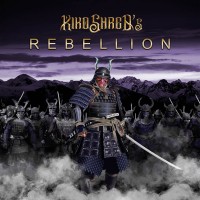 Purchase Kiko Shred's Rebellion - Rebellion