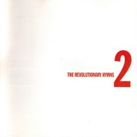 Purchase VA - The Revolutionary Hymns CD2