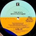 Buy The B-52's - Revolution Earth (VLS) Mp3 Download
