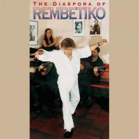 Purchase VA - The Diaspora Of Rembetiko CD1