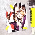 Buy Bish - Going To Destruction Mp3 Download