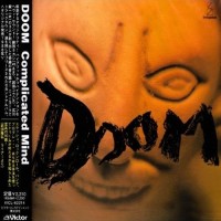 Purchase Doom - Complicated Mind (Vinyl)