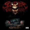 Buy Slaughter To Prevail - Kostolom Mp3 Download