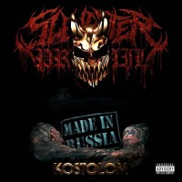 Purchase Slaughter To Prevail - Kostolom
