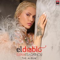 Purchase Elena Tsagrinou - El Diablo: The Album