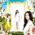 Buy Kwon Eun Bi (권은비) - Open (EP) Mp3 Download