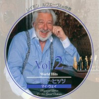 Purchase Raymond Lefevre - Et Son Grand Orchestre Vol. 2 World Hits