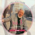 Buy Raymond Lefevre - Et Son Grand Orchestre Vol. 3 French Hits Mp3 Download
