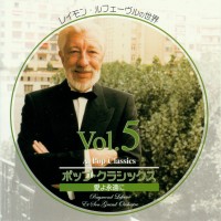 Purchase Raymond Lefevre - Et Son Grand Orchestre Vol. 5 Pop Classics