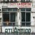 Buy Fapy Lafertin New Quartet - Atlântico Mp3 Download