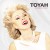 Buy Toyah - Posh Pop: Deluxe Mp3 Download
