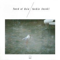 Purchase Yoshio Suzuki - Touch Of Rain (Vinyl)