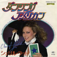 Purchase Cheryl Ladd - Where Is Someone To Love Me (VLS)