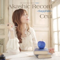Purchase Ceui - 10Th Anniversary Album - Game: Akashic Record - Sapphire