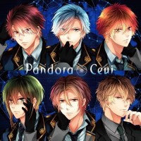 Purchase Ceui - Pandora (EP)