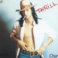 Buy Char - Thrill (Remastered 2016) Mp3 Download