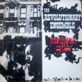 Buy Revolutionary Ensemble - Manhattan Cycles (Vinyl) Mp3 Download