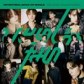 Buy Seventeen - Not Alone (CDS) Mp3 Download