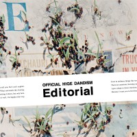 Purchase Official Hige Dandism - Editorial