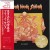Buy Black Sabbath - Sabbath Bloody Sabbath (Japanese Edition) Mp3 Download