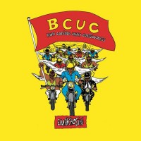 Purchase BCUC - Emakhosini