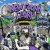 Buy New Found Glory - Forever And Ever X Infinity...And Beyond!!! Mp3 Download