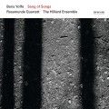 Buy Rosamunde Quartett - Boris Yoffe: Song Of Songs (With Hilliard Ensemble) Mp3 Download