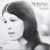 Buy Rita Coolidge - Nice Feelin' (Vinyl) Mp3 Download