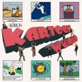 Buy The Korgis - Kartoon World Mp3 Download