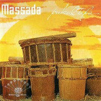 Purchase Massada - Pukul Tifa (Vinyl)