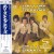 Buy The Hollies - Hollies Sing Hollies (Japanese Edition) Mp3 Download