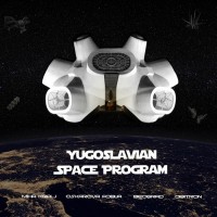 Purchase VA - Yugoslavian Space Program