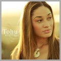 Buy Maisey Rika - Tohu Mp3 Download