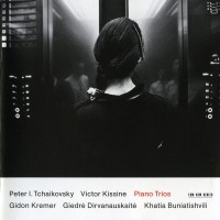 Purchase Gidon Kremer - Peter I. Tchaikovsky: Piano Trios (With Giedrė Dirvanauskaitė & Khatia Buniatishvili)