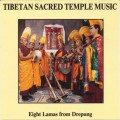 Buy Eight Lamas From Drepung - Tibetan Sacred Music Mp3 Download