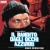 Buy Ennio Morricone - Il Bandito Dagli Occhi Azzurri (Original Motion Picture Soundtrack) Mp3 Download