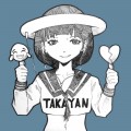 Buy Takayan - You Do Not Need To Have Big Tits Mp3 Download