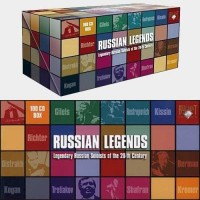 Purchase Tchaikovsky - Russian Legends: Viktor Tretiakov CD73